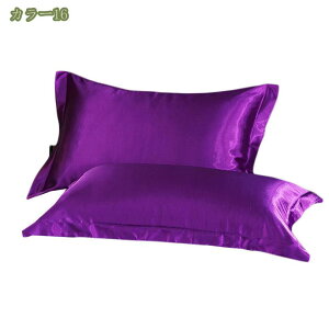 300~OFFN[| Jo[ VNVNJo[ ⊴ ܂Jo[ 48*74cm ڐG⊴   ʃTe  VNs[P[X    eZ 􂦂 QȌy RۖhL