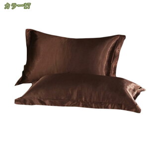 300~OFFN[| Jo[ VNVNJo[ ⊴ ܂Jo[ 48*74cm ڐG⊴   ʃTe  VNs[P[X    eZ 􂦂 QȌy RۖhL