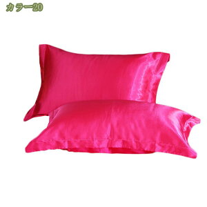 300~OFFN[| Jo[ VNVNJo[ ⊴ ܂Jo[ 48*74cm ڐG⊴   ʃTe  VNs[P[X    eZ 􂦂 QȌy RۖhL