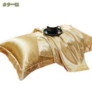 300~OFFN[| Jo[ VNVNJo[ ⊴ ܂Jo[ 48*74cm ڐG⊴   ʃTe  VNs[P[X    eZ 􂦂 QȌy RۖhL