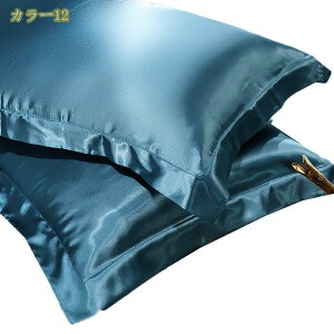 300~OFFN[| Jo[ VNVNJo[ ⊴ ܂Jo[ 48*74cm ڐG⊴   ʃTe  VNs[P[X    eZ 􂦂 QȌy RۖhL