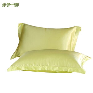 300�~OFF�N�[�|�� ���J�o�[ �V���N�V���N���J�o�[ �⊴ �܂���J�o�[ 48*74cm �ڐG�⊴ ������� ���� ���ʃT�e�� ������ �V���N�s���[�P�[�X �� �� ������ �e���Z�� �􂦂� �Q�Ȍy�� �R�ۖh�L