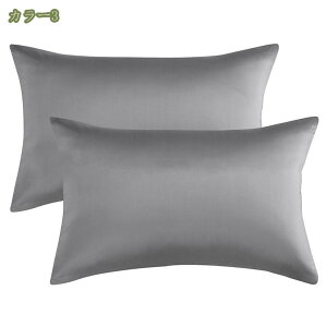 777~OFFN[| VNJo[ ܂Jo[ ʃTeJo[ 51×66cm  Jo[ VNs[P[X Te 􂦂 QȌy RۖhL E qɗD lGK