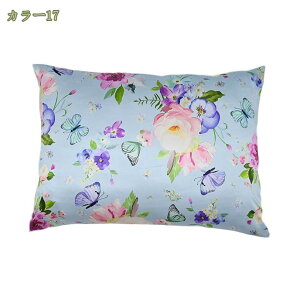 777~OFFN[| VNJo[ |GXe   ʃ^Cv ̓ ⊴ ėp 炩ȍގ sP[X t@Xi[t 1 Vo[ 51×66cmp h_j hL R ÓdCh~ ܂