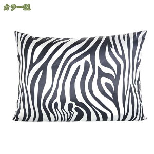 300~OFFN[| VN Jo[ 51×66cmp VNJo[  p t@Xi[t ⊴ Jo[ s[P[X 􂦂 zedl  P[X Qȑ΍    V