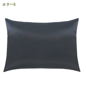 777~OFFN[| VN Jo[ 51×66cmp VNJo[  p t@Xi[t ⊴ Jo[ s[P[X 􂦂 zedl  P[X Qȑ΍    V