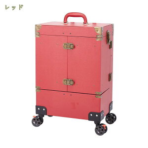 キャスター付き メイクボックス コスメボックス メイクキャリーケース プロ 大容量 化粧箱 薬箱 救急箱 鍵付き収納ケース ジュエリーケース 美容師 メイク道具 収納 プレゼント 贈り物 仕切