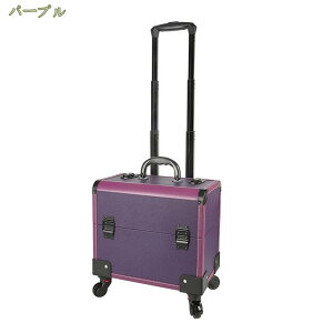 2000円OFFクーポン メイクボックス コスメボックス 化粧品収納ボックス 大容量 持ち運び便利 コスメ道具入れ 化粧品入れ 化粧品ケース おしゃれ プロ用 キャスター付き 多機能 メイクキャリ