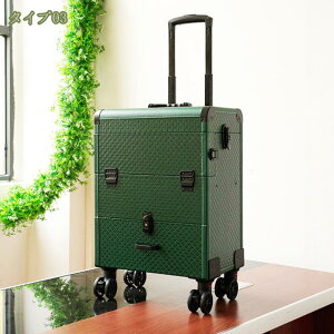 メイクボックス キャスター付き メイクキャリーケース 大容量 プロ 化粧箱 収納ケース ジュエリーケース 携帯便利 使用便利 薬箱 救急箱 コスメボックス プロ仕様 化粧台 多層 キャリーボッ