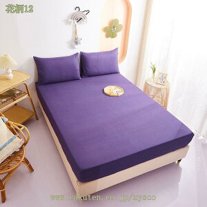 300~OFFN[| {bNXV[c 100 V[c ɗD ېOK I[V[Y STSt EȒP ыʂȂ }bgXJo[ xbhV[c xbhJo[  }bgXE~ӂ