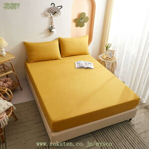 300~OFFN[| {bNXV[c m aV[g xbhV[c 100% _炩ɂ₳ z {bNXxbhV[c }bgXJo[ EȒP ې􂢉\ RۖhL h_j xn 