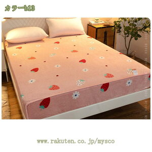 777~OFFN[|  {bNXV[c H~p tlxbhJo[ V[c }bgXJo[ }CNt@Co[ xbhJo[ }bgX BOXV[c zcV[c ~p Q h΍ 