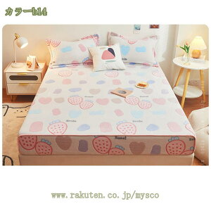 1000~OFFN[| {bNXV[c VO ~  gV[c Ȃ߂炩 tl }CNt@Co[ ~pxbhV[c }bgXJo[ ӂӂ xbhJo[ ~p Ȃ߂