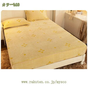 1000~OFFN[| {bNXV[c VO ~  gV[c Ȃ߂炩 tl }CNt@Co[ ~pxbhV[c }bgXJo[ ӂӂ xbhJo[ ~p Ȃ߂