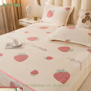 1000~OFFN[| {bNXV[c VO ~  gV[c Ȃ߂炩 tl }CNt@Co[ ~pxbhV[c }bgXJo[ ӂӂ xbhJo[ ~p Ȃ߂