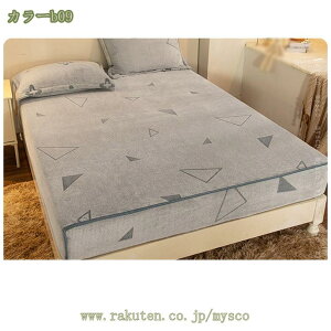 777~OFFN[|  {bNXV[c H~p tlxbhJo[ V[c }bgXJo[ }CNt@Co[ xbhJo[ }bgX BOXV[c zcV[c ~p Q h΍ 