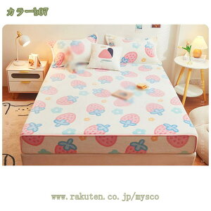 {bNXV[c VO ~  gV[c Ȃ߂炩 tl }CNt@Co[ ~pxbhV[c }bgXJo[ ӂӂ xbhJo[ ~p Ȃ߂炩 ѕz^b` 