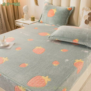 1000~OFFN[| {bNXV[c VO ~  gV[c Ȃ߂炩 tl }CNt@Co[ ~pxbhV[c }bgXJo[ ӂӂ xbhJo[ ~p Ȃ߂