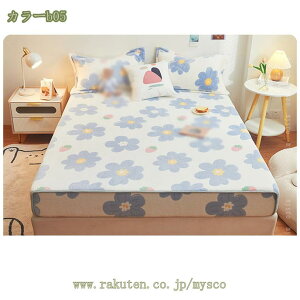 {bNXV[c VO ~  gV[c Ȃ߂炩 tl }CNt@Co[ ~pxbhV[c }bgXJo[ ӂӂ xbhJo[ ~p Ȃ߂炩 ѕz^b` 