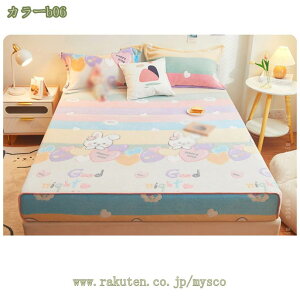 1000~OFFN[| {bNXV[c VO ~  gV[c Ȃ߂炩 tl }CNt@Co[ ~pxbhV[c }bgXJo[ ӂӂ xbhJo[ ~p Ȃ߂