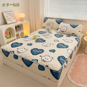 777~OFFN[| {bNXV[c Z~_u tl   킽 k H~p t H ~ g }bgXJo[ SSt EȒP xbhJo[ xbhV[c V