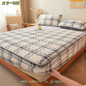 777~OFFN[| {bNXV[c Z~_u tl   킽 k H~p t H ~ g }bgXJo[ SSt EȒP xbhJo[ xbhV[c V