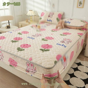 777~OFFN[|  pbȟ^{bNXV[c ӂӂ h ~pbh& xbhJo[ zM tl xbhV[c ې xbhJo[ ~ӂƂ񌓗p SSt ېO