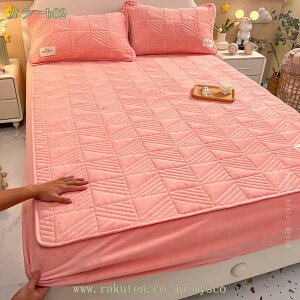 777~OFFN[| pbȟ^{bNXV[c VO H~  ~pbh 1 xbhpbh tl {bNXV[c 􂦂 ~ѕz xbhV[c }bgXpbh ÓdC