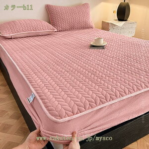 300~OFFN[| pbȟ^{bNXV[c VO H~  ~pbh 1 xbhpbh tl {bNXV[c 􂦂 ~ѕz xbhV[c }bgXpbh ÓdC