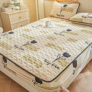 pbȟ^ {bNXV[c 􂦂  LgV[c xbhpbh Z~_u ̌^ {bNXV[c tl G ӂӂ ~pbh VO  }CNt@Co