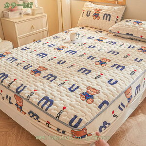 1000~OFFN[| pbȟ^{bNXV[c VO H~  ~pbh 1 xbhpbh tl {bNXV[c 􂦂 ~ѕz xbhV[c }bgXpbh ÓdC