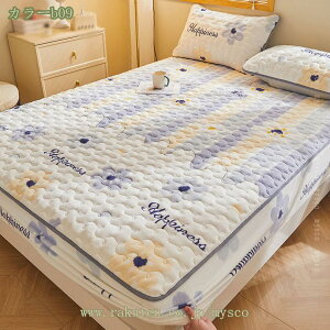 1000~OFFN[| pbȟ^{bNXV[c VO H~  ~pbh 1 xbhpbh tl {bNXV[c 􂦂 ~ѕz xbhV[c }bgXpbh ÓdC