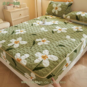 1000~OFFN[| pbȟ^{bNXV[c VO H~  ~pbh 1 xbhpbh tl {bNXV[c 􂦂 ~ѕz xbhV[c }bgXpbh ÓdC