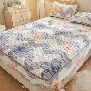 1000~OFFN[| pbȟ^{bNXV[c VO H~  ~pbh 1 xbhpbh tl {bNXV[c 􂦂 ~ѕz xbhV[c }bgXpbh ÓdC