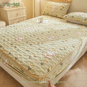 1000~OFFN[| pbȟ^{bNXV[c VO H~  ~pbh 1 xbhpbh tl {bNXV[c 􂦂 ~ѕz xbhV[c }bgXpbh ÓdC