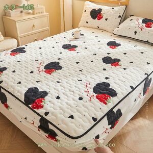 1000~OFFN[| pbȟ^{bNXV[c VO H~  ~pbh 1 xbhpbh tl {bNXV[c 􂦂 ~ѕz xbhV[c }bgXpbh ÓdC