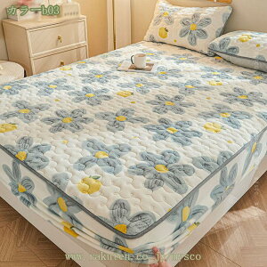 1000~OFFN[| pbȟ^{bNXV[c VO H~  ~pbh 1 xbhpbh tl {bNXV[c 􂦂 ~ѕz xbhV[c }bgXpbh ÓdC