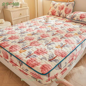 300~OFFN[| pbȟ^ {bNXV[c 􂦂  LgV[c xbhpbh Z~_u ̌^ {bNXV[c tl G ӂӂ ~pbh VO  }