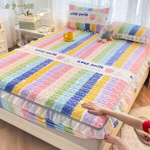 777~OFFN[| {bNXV[c BOXV[c VO 􂦂 zM ɒg  g ~p h΍ {[ xbh }bgX zc Jo[ V[c Q ӂӂ  H~ }