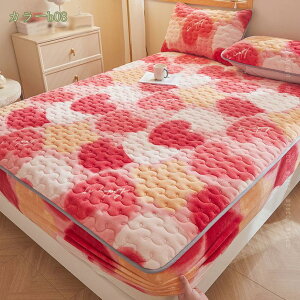 2000~OFFN[| pbȟ^ {bNXV[c 􂦂  LgV[c xbhpbh Z~_u ̌^ {bNXV[c tl G ӂӂ ~pbh VO  