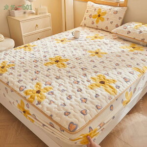 1000~OFFN[| pbȟ^ {bNXV[c 􂦂  LgV[c xbhpbh Z~_u ̌^ {bNXV[c tl G ӂӂ ~pbh VO  