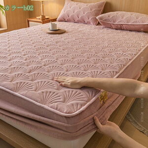 777~OFFN[| {bNXV[c ۉ ~p  }CNt@Co[ pCn xbhV[c M y єɂ _炩 ыʂȂ Qz }bgXV[c  􂦂 }