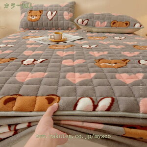 1000~OFFN[| ̌^{bNXV[c ~pbh pbȟ^ xbhpbh ېOK ʂłg xbhV[c xbh}bg I[V[YŎg Gǂ }bgXpbh 