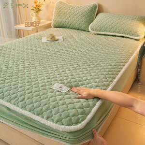 777~OFFN[|  tl {bNXV[c _u ~ H~p g Ȃ߂炩 pbȟ^{bNXV[c }CNt@Co[ ~pbh }bgXJo[ ؍ Q ~