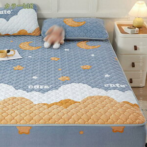 777~OFFN[| {bNXV[c VO H~p }bgXJo[ tl }CNt@Co[  g ΍ ыʂȂ ӂӂ h_j R ÓdCh~  xbhV[c