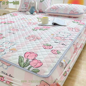 {bNXV[c BOXV[c VO 􂦂 zM ɒg  g ~p h΍ {[ xbh }bgX zc Jo[ V[c Q ӂӂ  H~ }CNt@Co