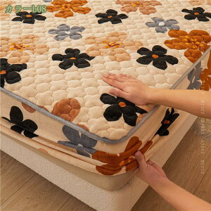 1000~OFFN[| ~pbh VO pbȟ^ {bNXV[c  xbgpbh H~p xbhV[cp g ӂӂ ɒg tl SSt zM  ɏ㔧