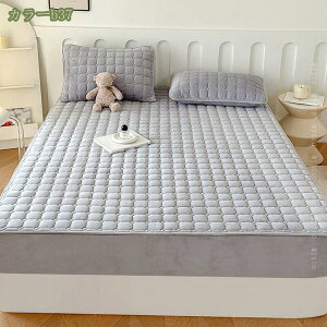 300~OFFN[| ~pbh VO pbȟ^ {bNXV[c  xbgpbh H~p xbhV[cp g ӂӂ ɒg tl SSt zM  ɏ㔧G