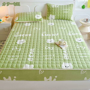 1000~OFFN[|  {bNXV[c VO ~ gV[c 킽 xbhV[c ӂӂ h ÓdCh~ }CNt@Co[ }bgXJo[ xbhJo[ ÓdCh~ 