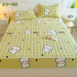 500~OFFN[| ~pbh VO pbȟ^ {bNXV[c  xbgpbh H~p xbhV[cp g ӂӂ ɒg tl SSt zM  ɏ㔧G